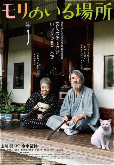 超兴奋朋友的妈妈